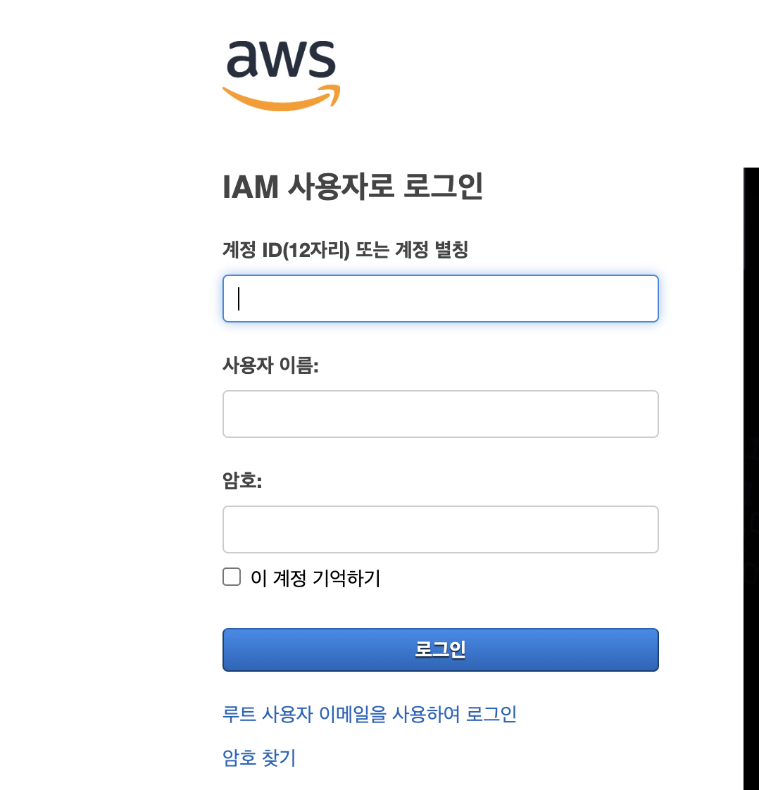 스파르타 즉문즉답